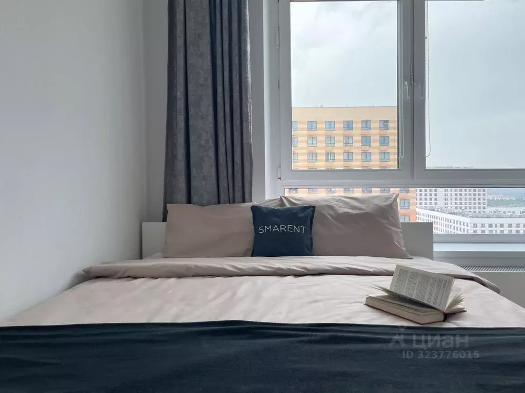 Студия Московская область, Ленинский городской округ, Боброво пгт ул. ... - Фото 1