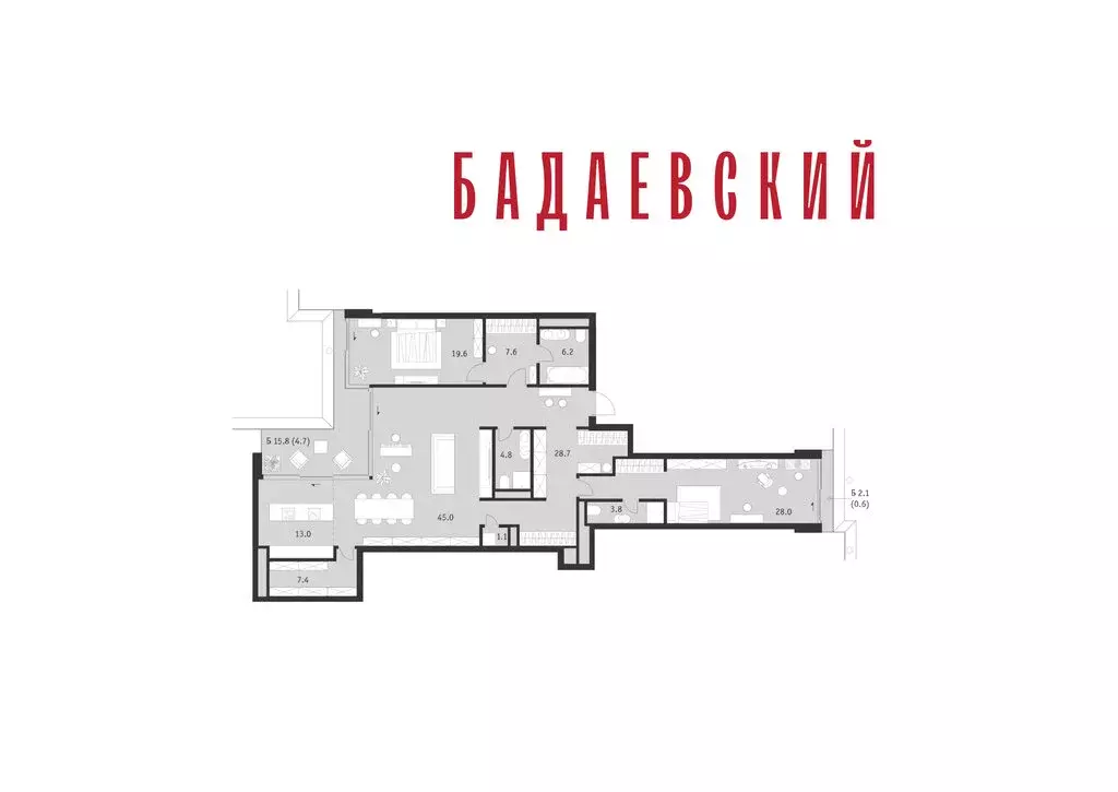 3-комнатная квартира: Москва, Кутузовский проспект, 12/1 (170.5 м) - Фото 2