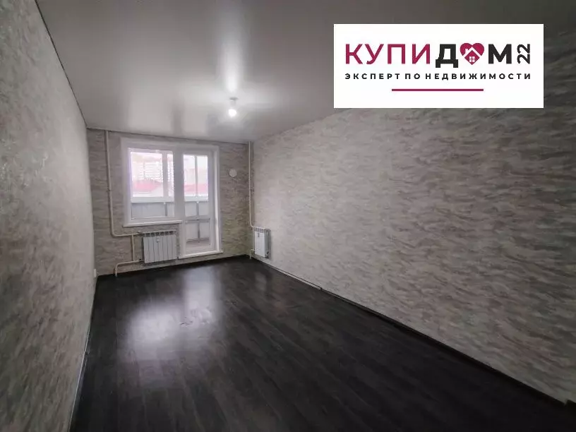 Продаётся 2-к квартира, 40.6 м - Фото 0