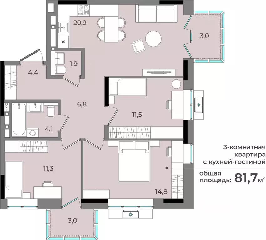 3-к кв. Удмуртия, Ижевск ул. Имени В.С. Тарасова, 6 (81.7 м) - Фото 0