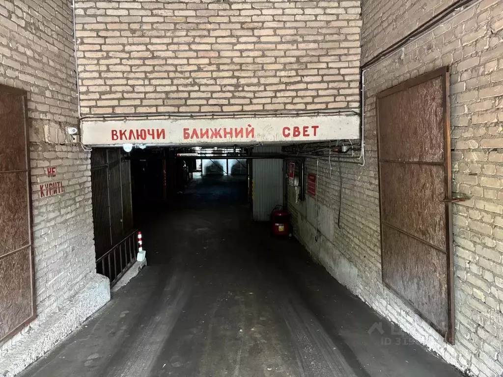 Гараж в Москва ул. Вилиса Лациса, 30С2 (14 м) - Фото 1