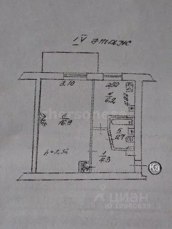 1-к кв. Севастополь ул. Меньшикова, 19 (30.5 м) - Фото 2