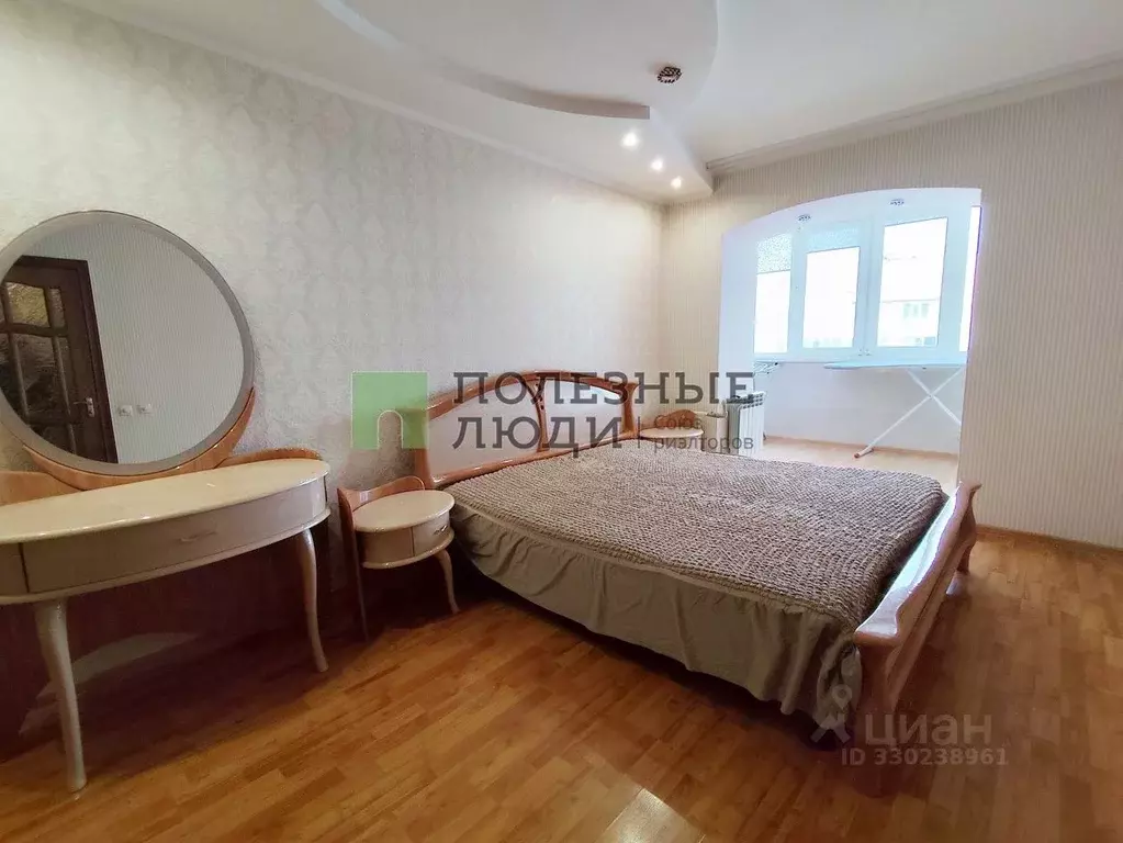 2-к кв. Белгородская область, Белгород ул. Губкина, 15д (65.0 м) - Фото 2