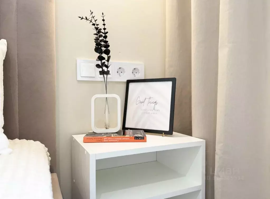 1-к кв. Воронежская область, Воронеж ул. 121-й Стрелковой Дивизии, 9 ... - Фото 2