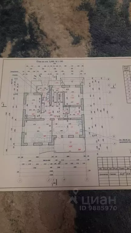 Дом в Ростовская область, Ростов-на-Дону Спелая ул. (350 м) - Фото 1