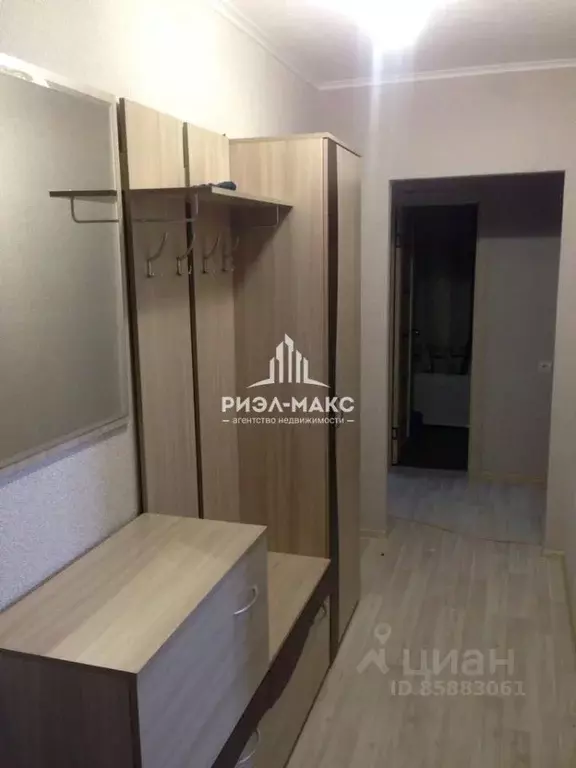 3-к кв. Брянская область, Брянск Советская ул, 103 (77.2 м) - Фото 1