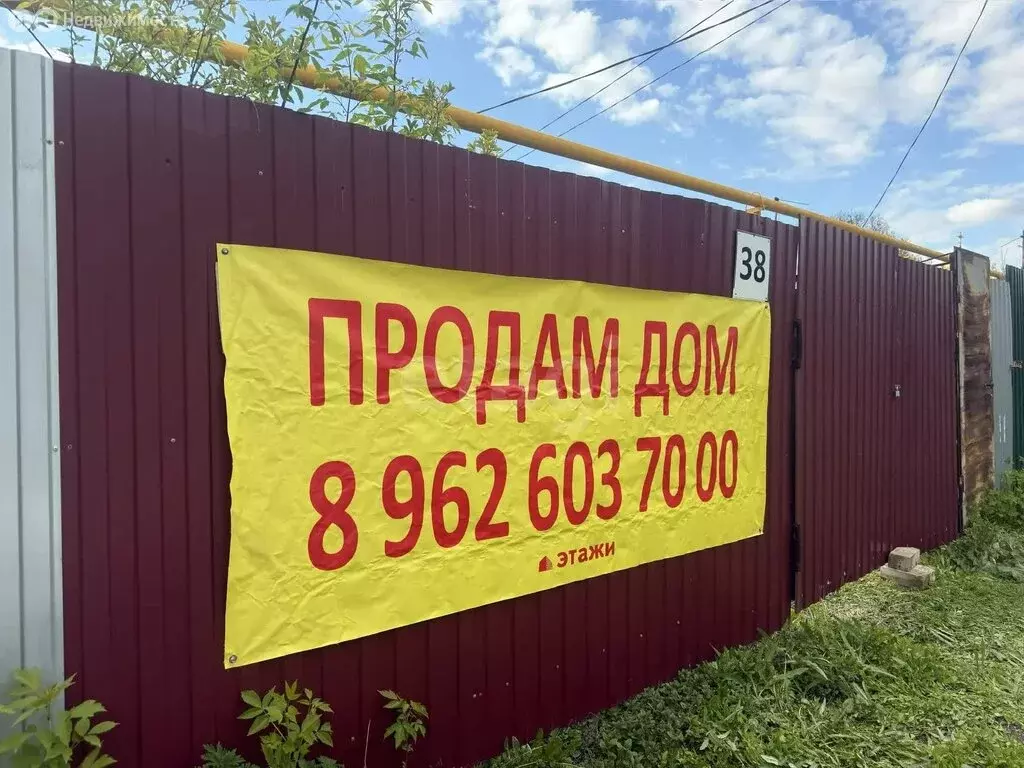 Участок в Самара, улица Сакко и Ванцетти (3.6 м) - Фото 1
