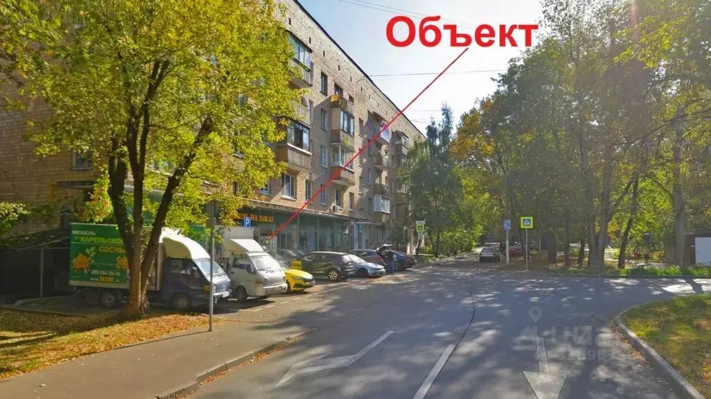 Помещение свободного назначения в Москва Нагорный бул., 4К2 (204 м) - Фото 1