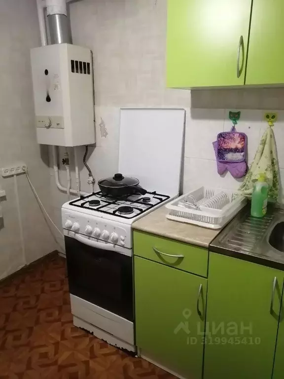 1-к кв. Ивановская область, Иваново ул. Герцена, 15 (36.0 м) - Фото 0