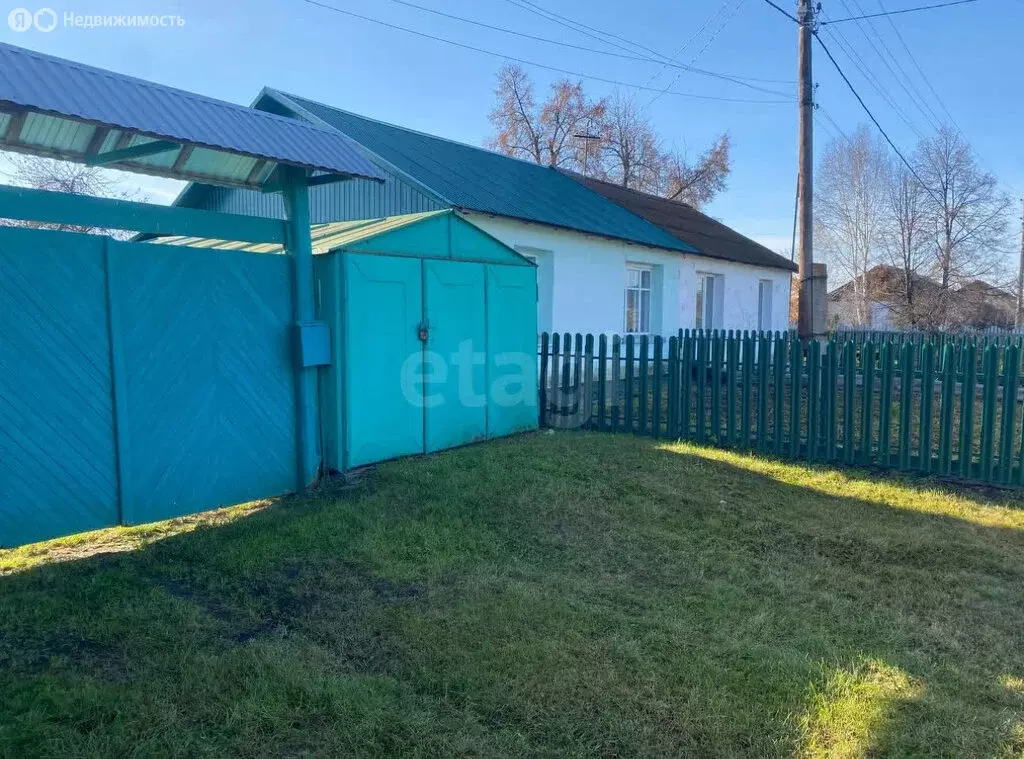 Дом в Травники, улица Каширина (49 м) - Фото 1