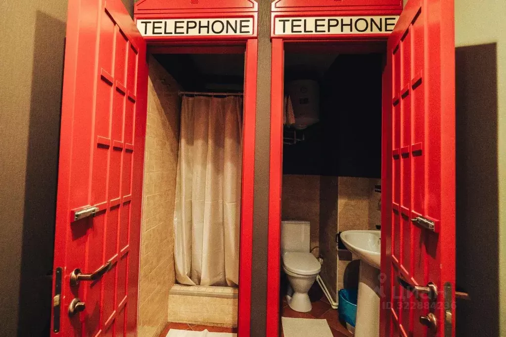 Комната Ростовская область, Таганрог Петровская ул., 80 (16.0 м) - Фото 2