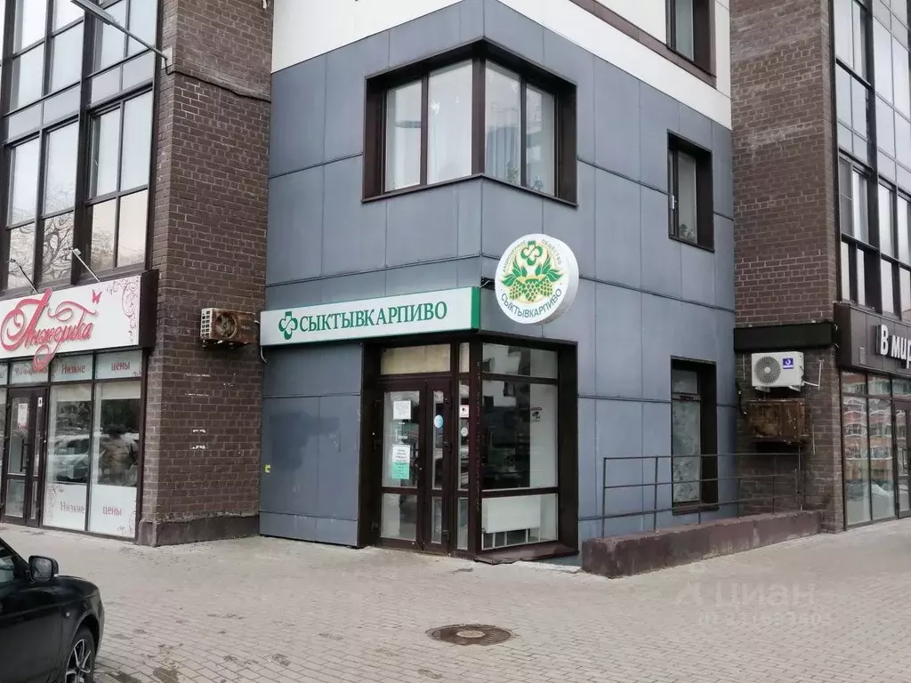 Торговая площадь в Коми, Сыктывкар ул. Карла Маркса, 129 (37 м) - Фото 1
