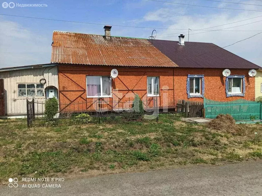 Дом в Ревда, Западная улица (75.5 м) - Фото 1
