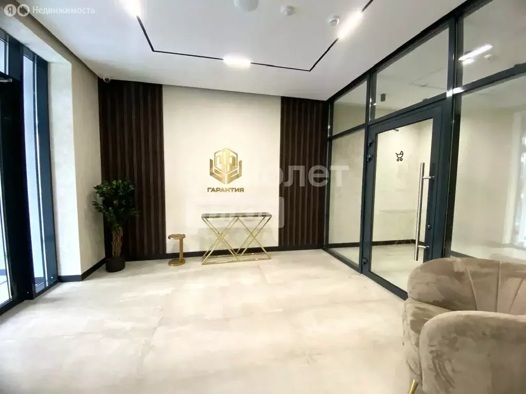 1-комнатная квартира: Краснодар, Обрывная улица, 132/1к8 (44.3 м) - Фото 1