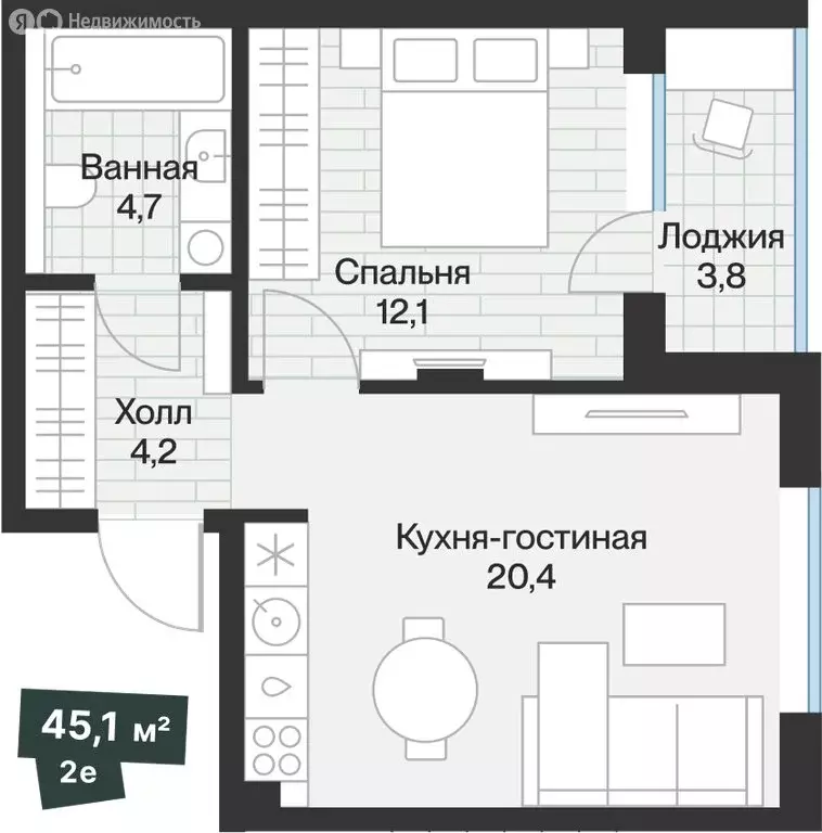1-комнатная квартира: Тюмень, улица Игоря Комиссарова, 19 (43.19 м) - Фото 1