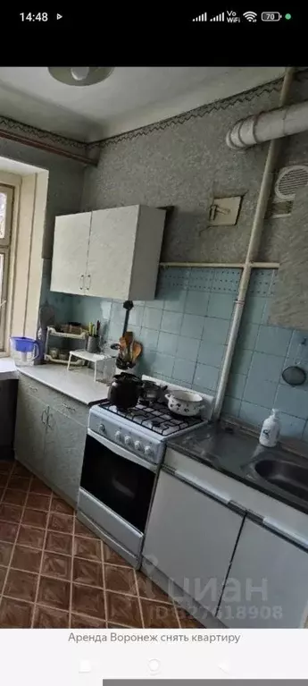 1-к кв. Воронежская область, Воронеж просп. Труда, 4 (32.0 м) - Фото 2