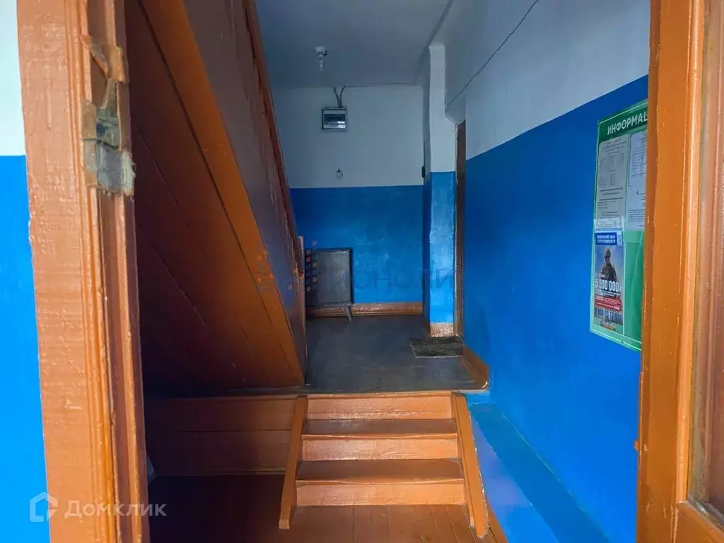 Продаётся 2-к квартира, 47 м - Фото 1