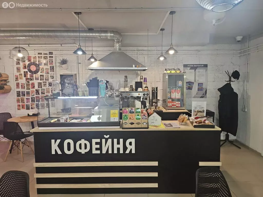 Помещение свободного назначения (20 м) - Фото 2