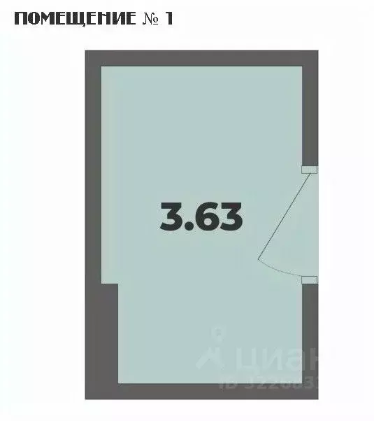 Склад в Калининградская область, Калининград ул. Генерала Толстикова, ... - Фото 1