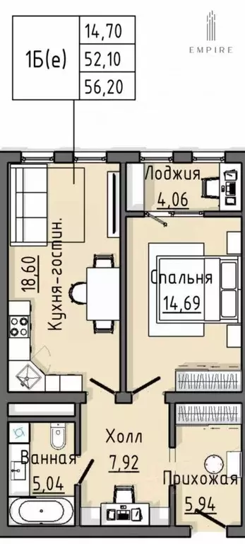 1-к кв. Чеченская республика, Грозный просп. В.В. Путина, 2 (56.2 м) - Фото 0