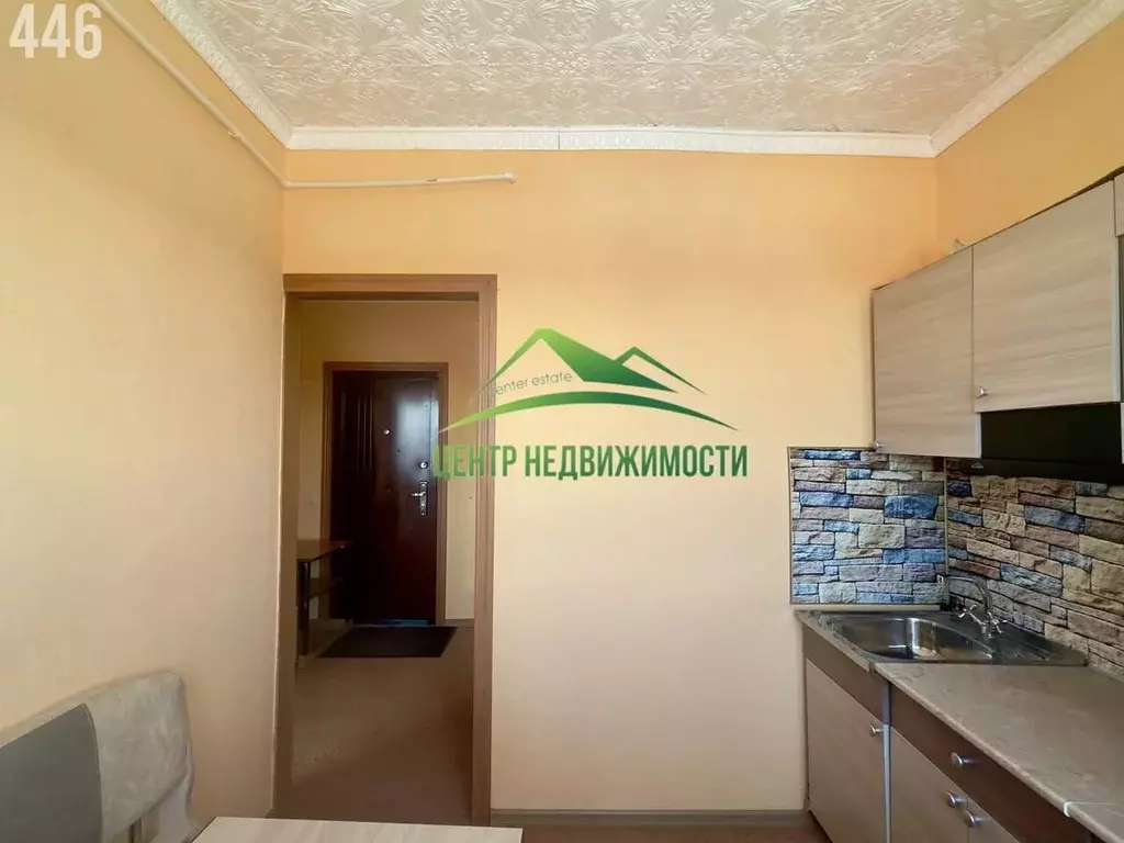 Квартира, 1 комната, 26.2 м - Фото 2