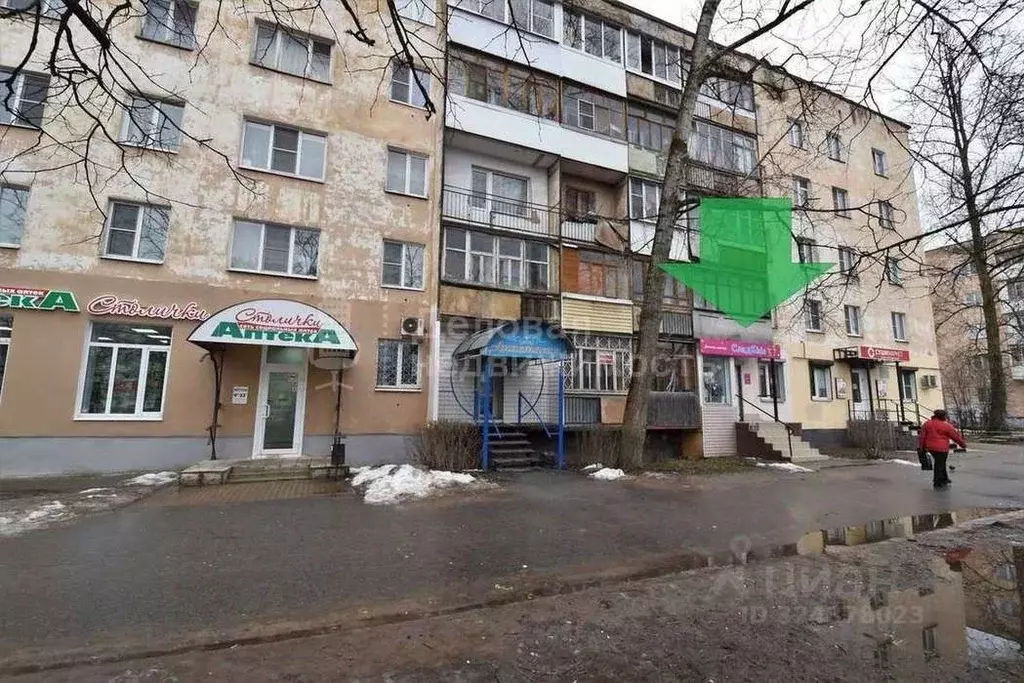 Торговая площадь в Новгородская область, Великий Новгород ул. ... - Фото 2