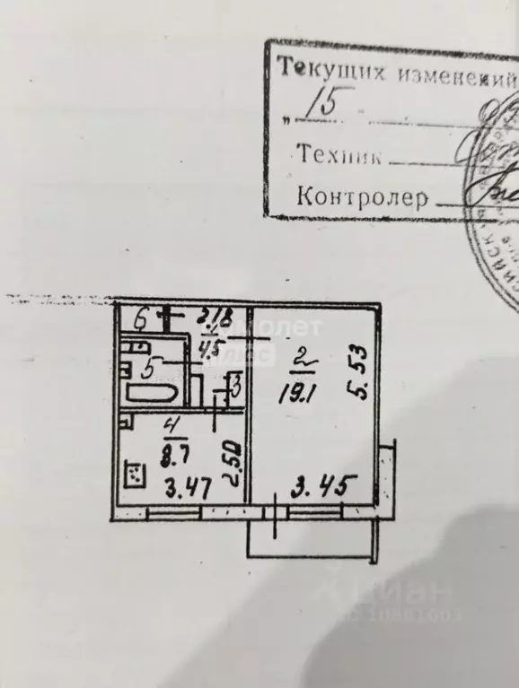 1-к кв. Орловская область, Орел ул. Бурова, 36 (37.3 м) - Фото 2
