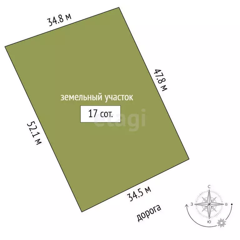 Дом в село Масали, Семёновский переулок (58 м) - Фото 1