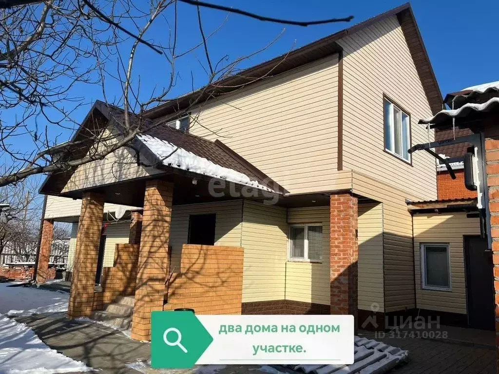 Дом в Белгородская область, Шебекинский муниципальный округ, с. ... - Фото 0