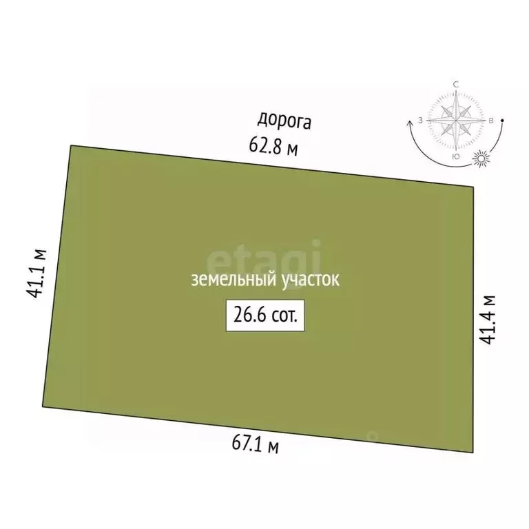 Участок в Башкортостан, Ишимбайский район, с. Верхотор Кузнечная ул. ... - Фото 2