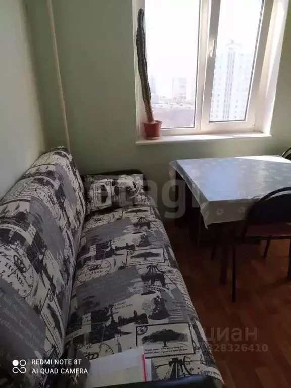 1-к кв. Курская область, Курск просп. Вячеслава Клыкова, 63 (36.0 м) - Фото 1
