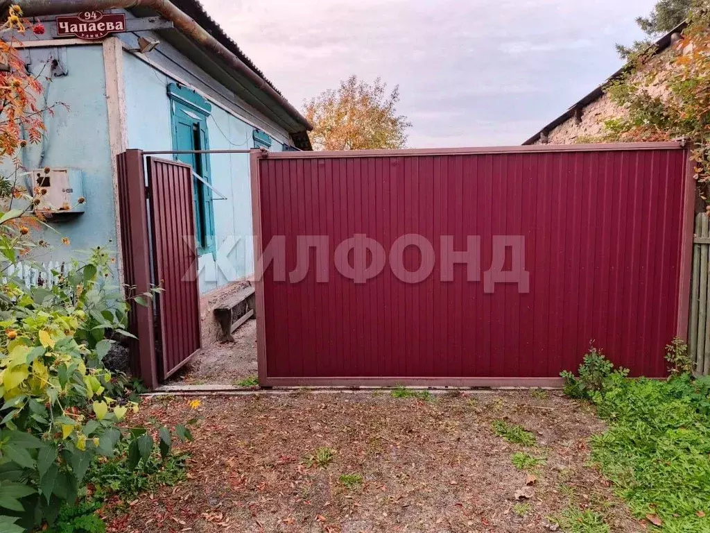 Дом в Хакасия, Абакан ул. Чапаева (45 м) - Фото 1