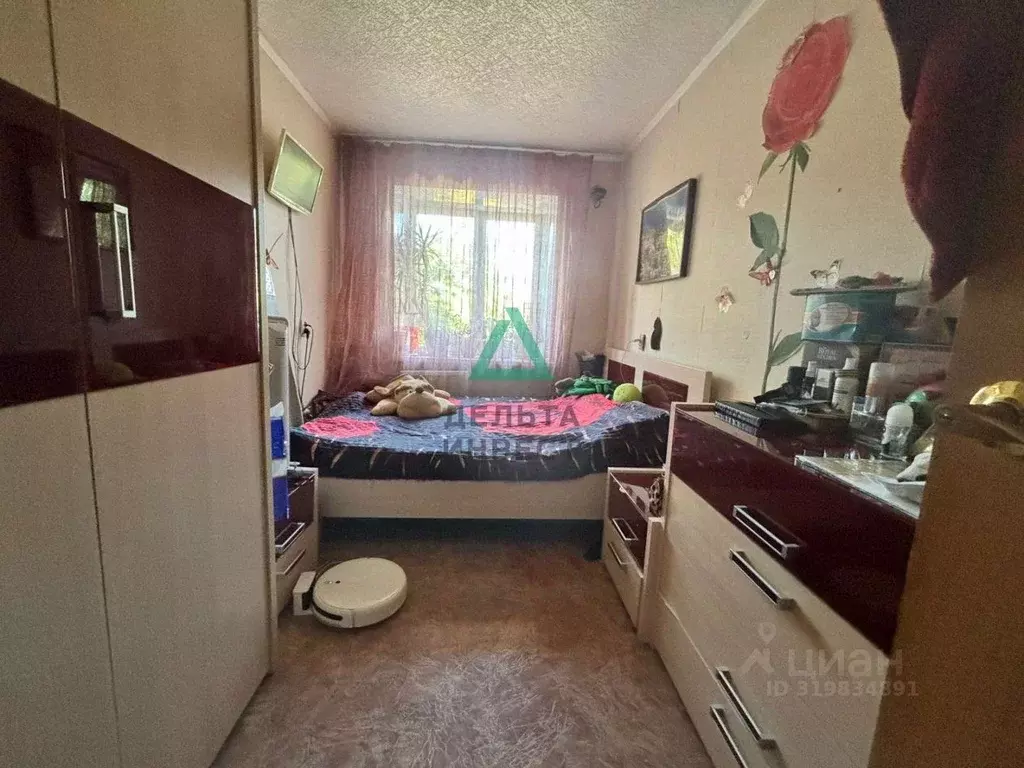 2-к кв. Башкортостан, Уфа Российская ул., 9 (45.9 м) - Фото 1