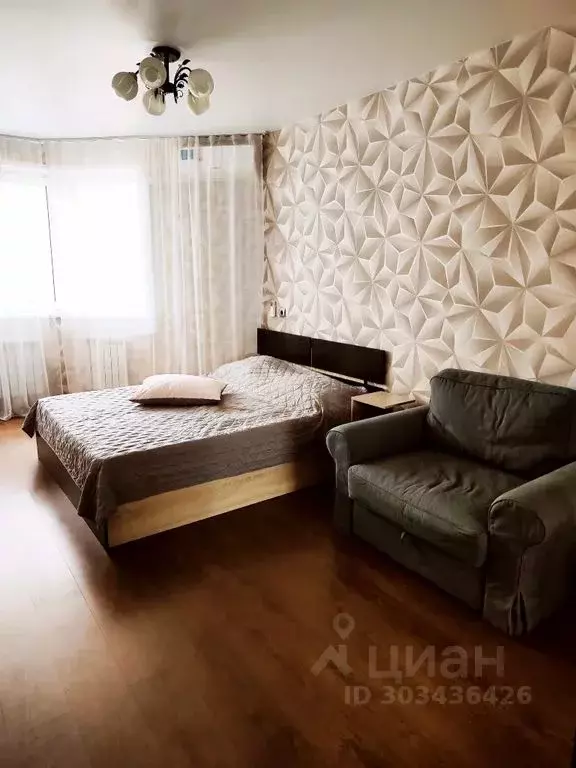 1-к кв. Ульяновская область, Ульяновск ул. Кирова, 6/2 (40.0 м) - Фото 0