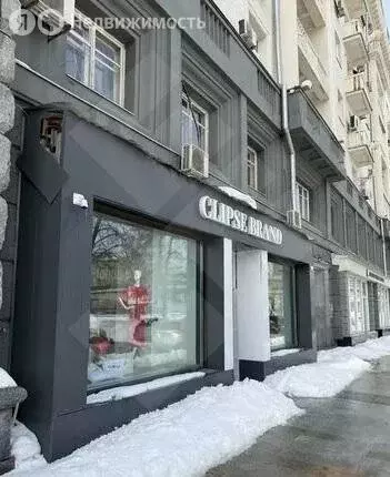 Помещение свободного назначения (84 м) - Фото 2