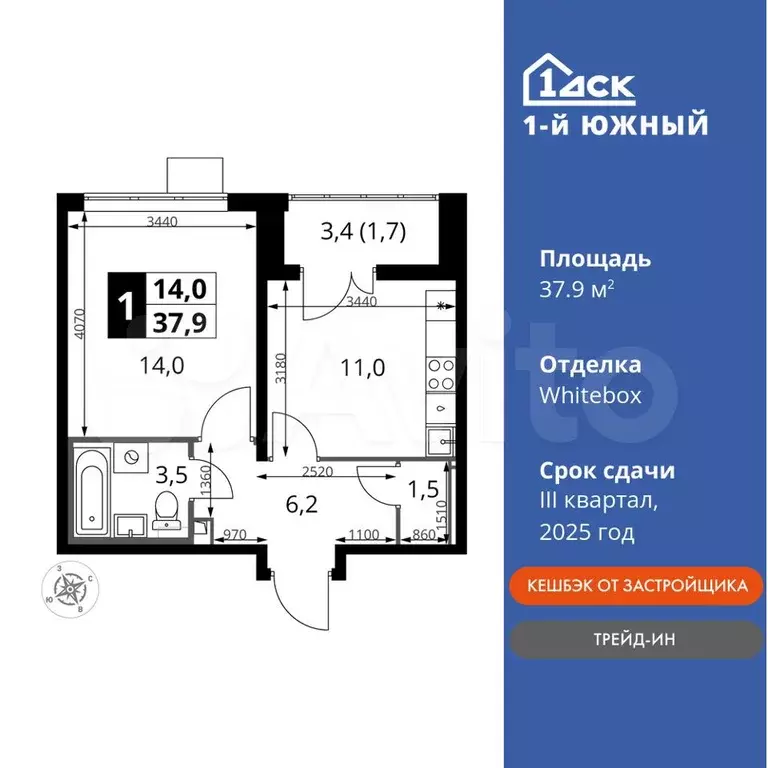 1-к. квартира, 37,9 м, 24/24 эт. - Фото 0