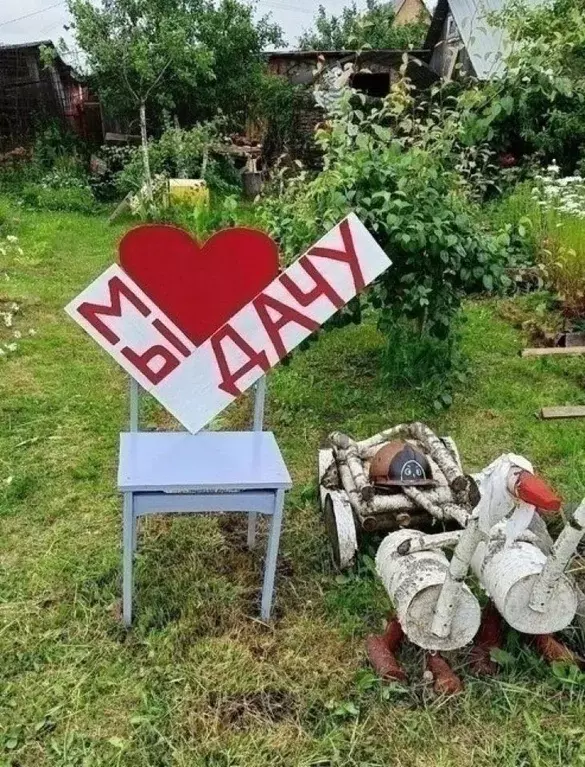 Дом в Челябинская область, Сосновский муниципальный округ, Узункуль ... - Фото 0