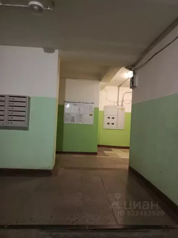 1-к кв. Нижегородская область, Нижний Новгород ул. Коминтерна, 182 ... - Фото 1