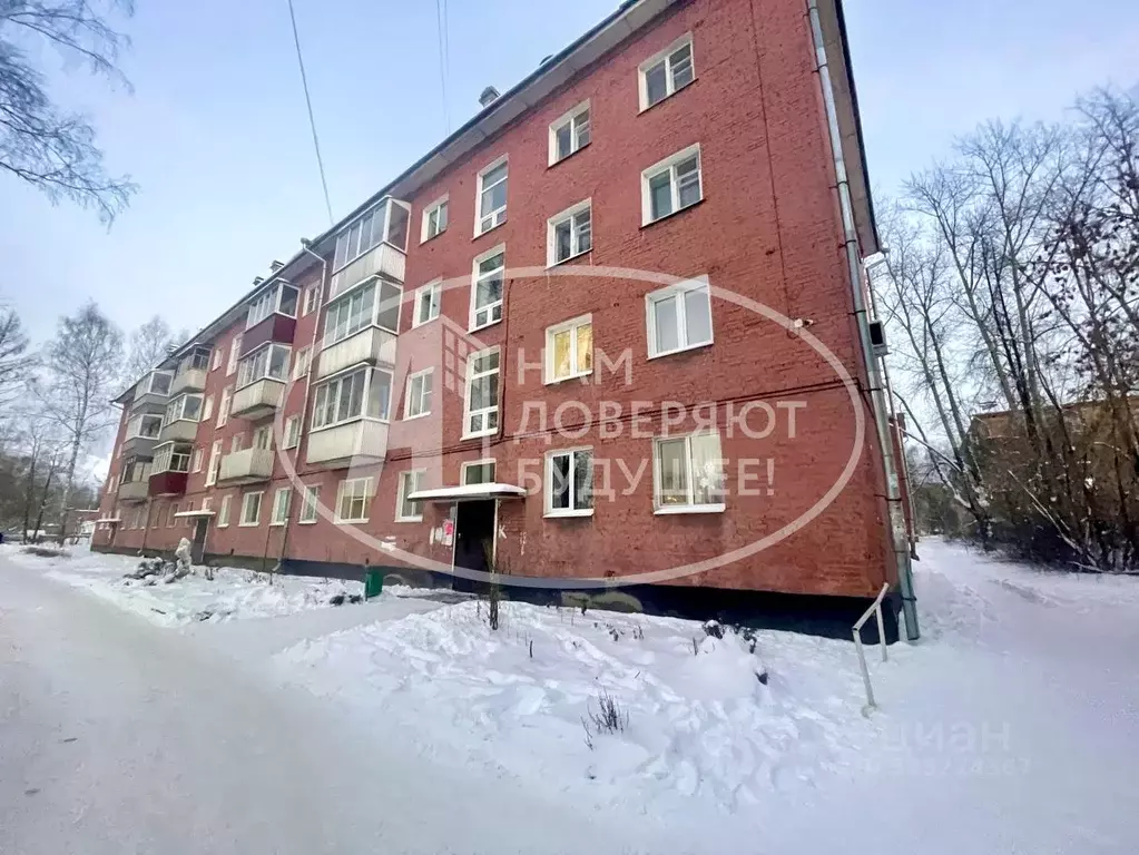 3-к кв. Удмуртия, Глазов ул. Кирова, 68 (66.2 м) - Фото 1