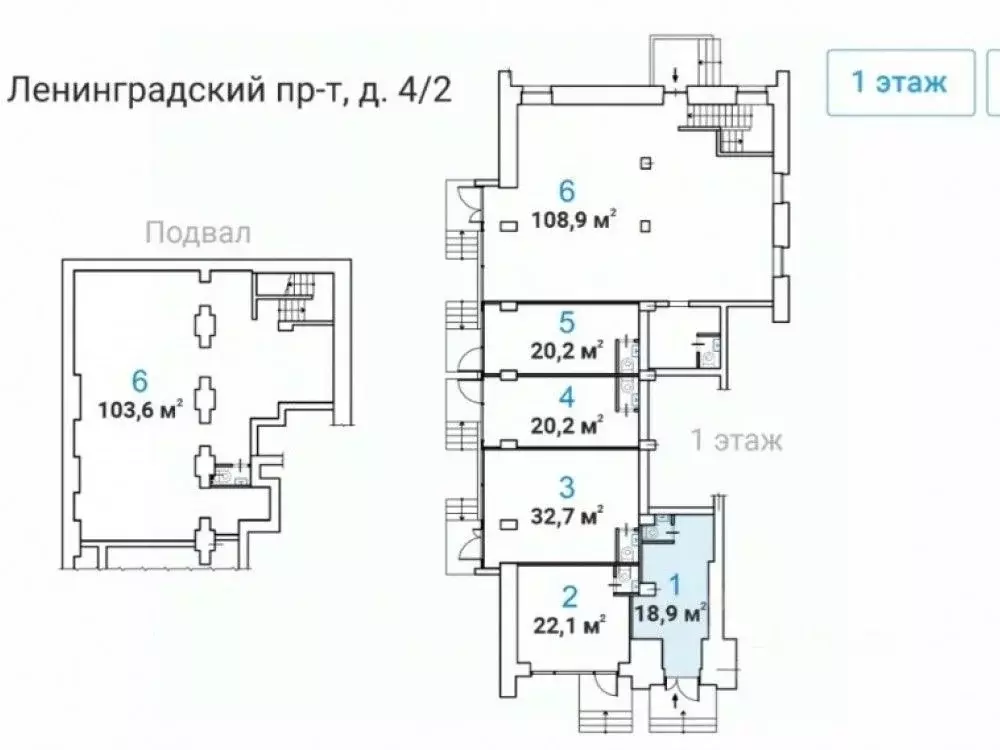 Торговая площадь в Москва Ленинградское ш., 4С2 (19 м) - Фото 1