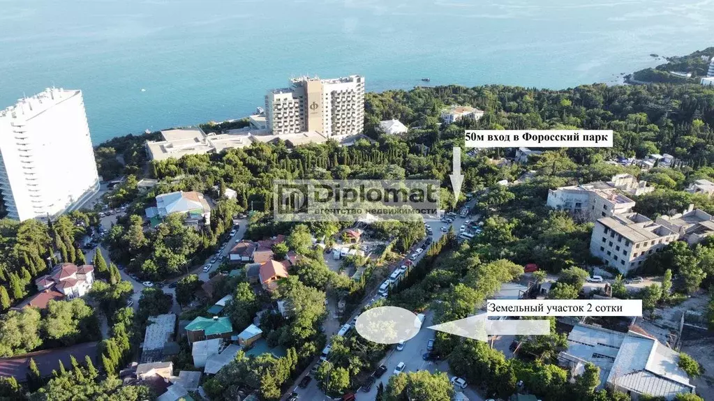 Участок в Крым, Ялта муниципальный округ, Форос пгт  (2.0 сот.) - Фото 2