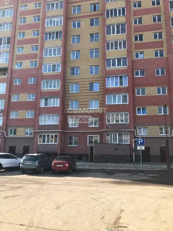 Помещение свободного назначения в Марий Эл, Йошкар-Ола Комсомольская ... - Фото 0