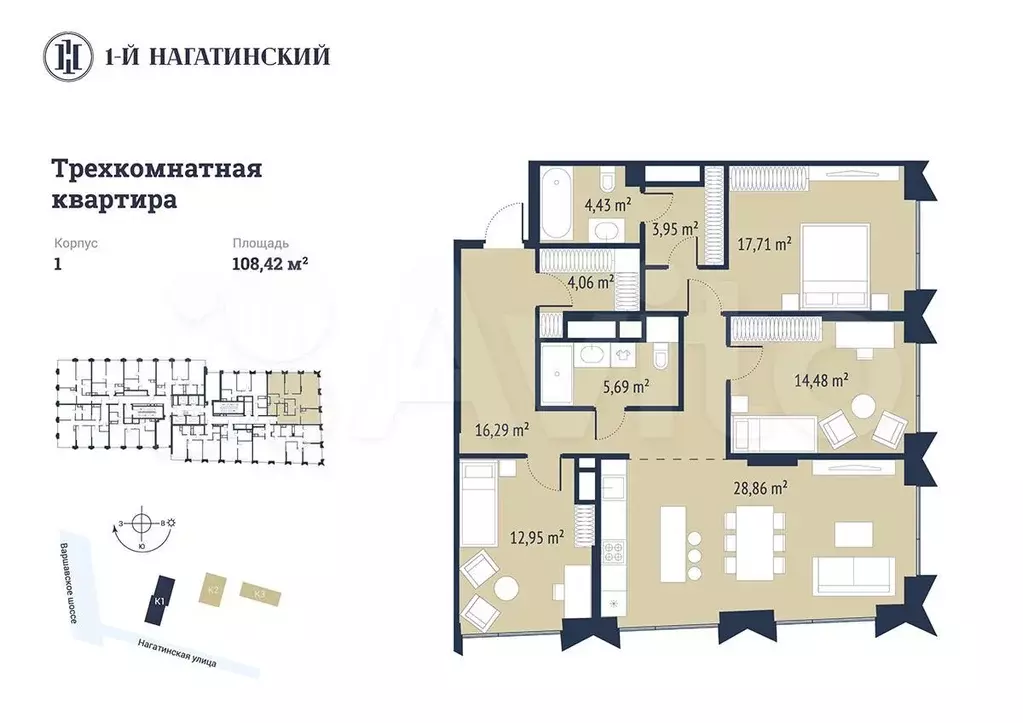 3-к. квартира, 113,8 м, 25/28 эт. - Фото 0