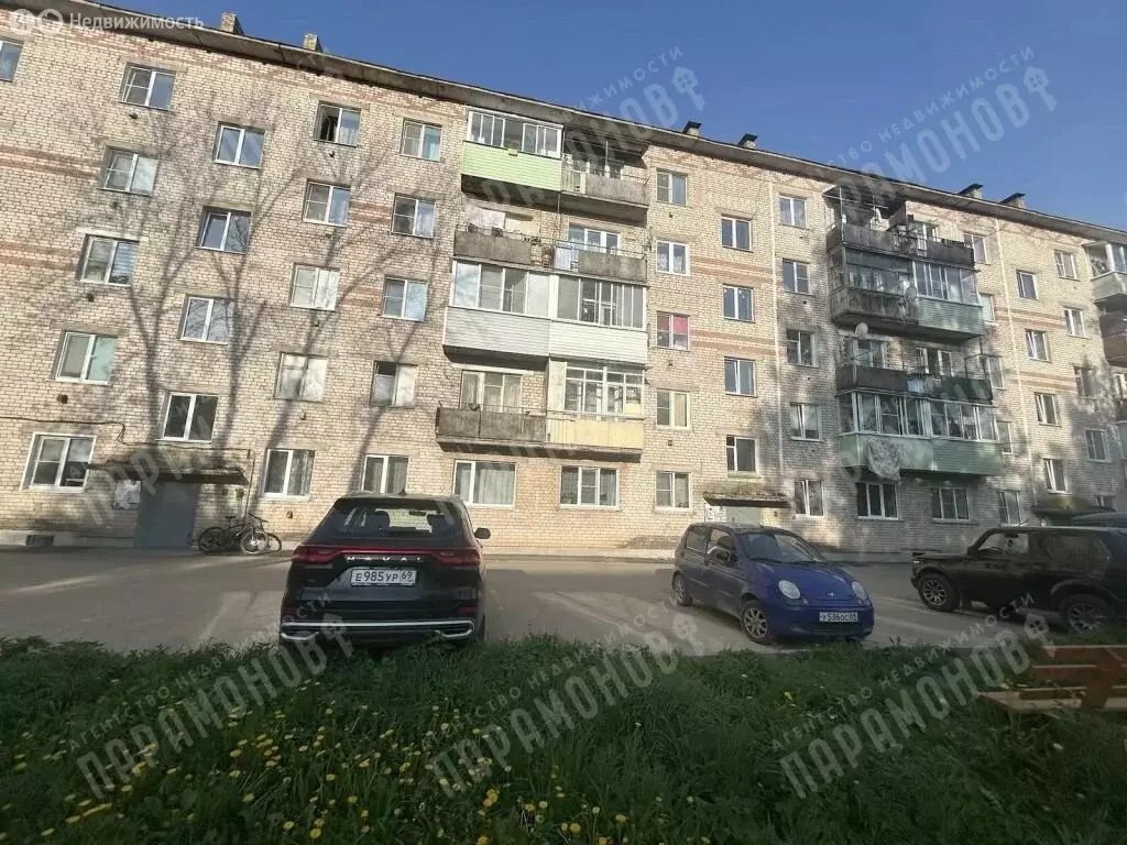 1-комнатная квартира: Кашин, улица Ленина, 35А (30 м) - Фото 1