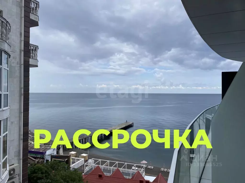 1-к кв. Крым, Алушта ул. Набережная (86.8 м) - Фото 2