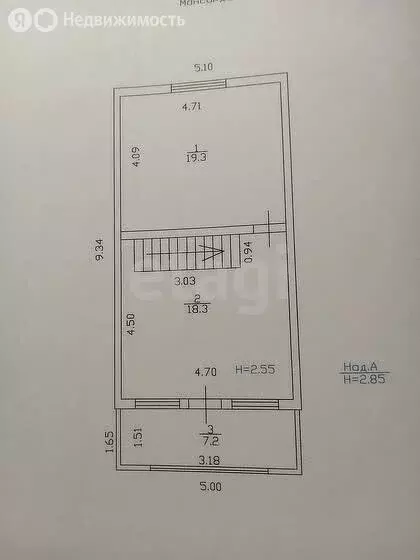 Дом в Горячий Ключ, Снежная улица (162.1 м) - Фото 2