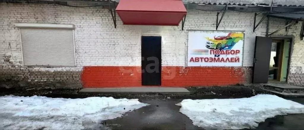 Помещение свободного назначения в Брянская область, Брянск ул. 2-я ... - Фото 1
