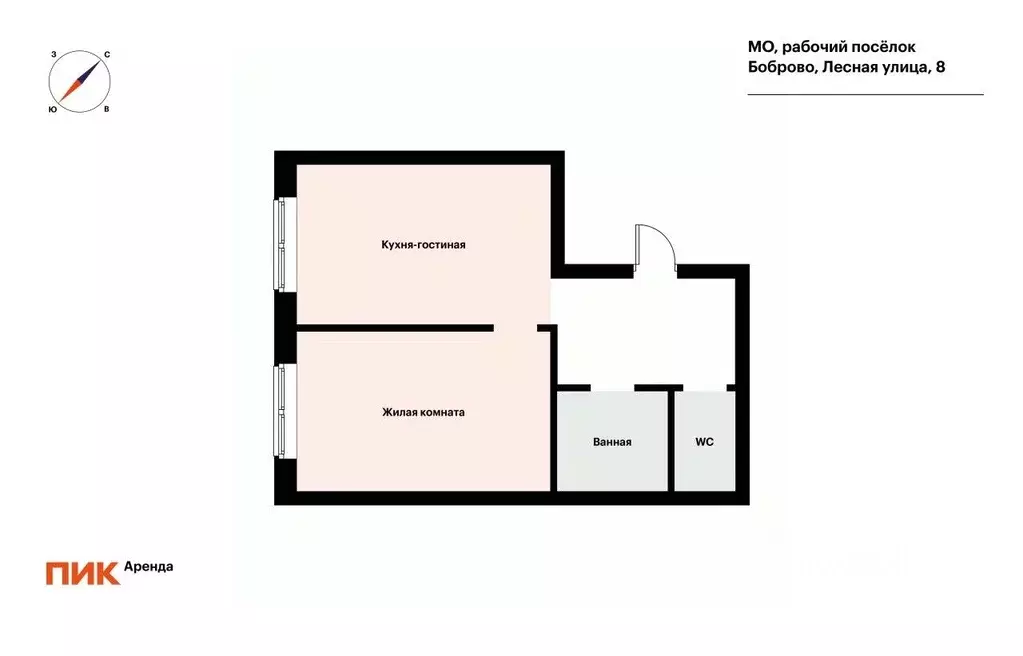 1-к кв. Московская область, Ленинский городской округ, Боброво пгт ул. ... - Фото 2