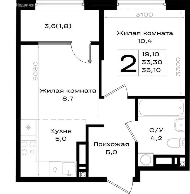 2-комнатная квартира: Аксай, Новый Аксай (35.1 м) - Фото 1