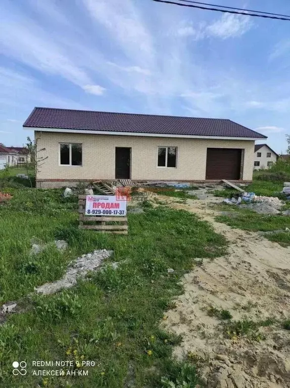 Дом в Белгородская область, Старооскольский городской округ, с. ... - Фото 0